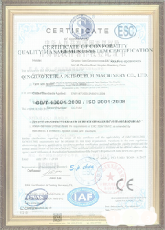 景东手绘地图设计稿示例
